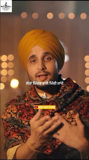 R Nait - Ainne Joge (Official Video ) | Qaistrax | New Punjabi Song 2025 @Musiclyrics-e6e⁩