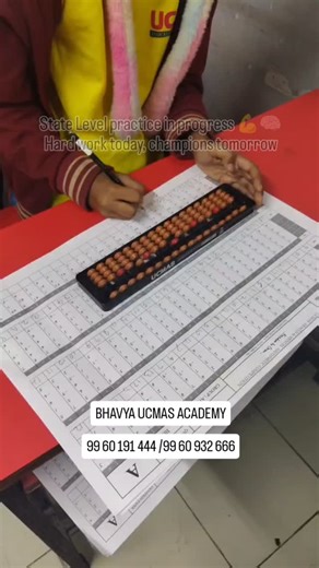 Bhavya Ucmas Academy on Instagram: "Every practice brings them one step closer to excellence 🏆 UCMAS State Level preparation.. Contact us : Bhavya UCMAS academy 9960191444 / 9960932666"