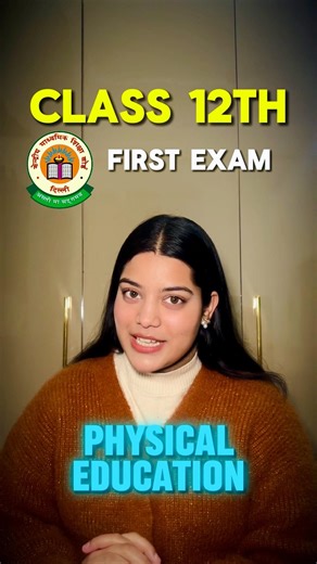 Class 12th Physical Education Most Important Questions for Boards 2026 🔥🏆💯 #shorts #exam #study
