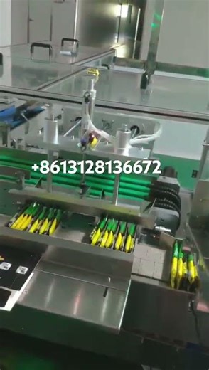 #Automatic Box Packing Machine # Box Packing Machine#machine #packaging #carton packing machine