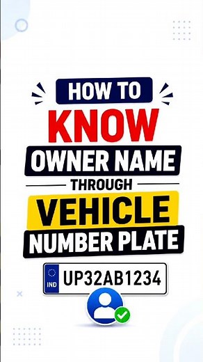How To Know Vehicle Owner Name by Number Plate 🚗🔍