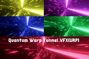 Quantum Warp Tunnel VFX(URP) | 3D Sci-Fi | Unity Asset Store