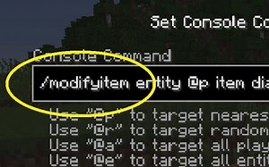 1.13新的更改物品modifyitem命令 By.Phoenix SC