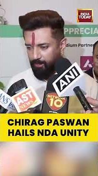 Chirag Paswan Hails NDA Unity | Predicts Big Wins In Assam, West Bengal & Tamil Nadu