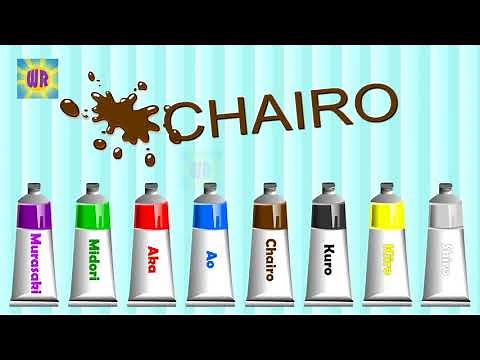 Japanese Color Song | 日本の色の歌 | Learn Japanese colors | World Rhymes | Japanese Nursery Rhy