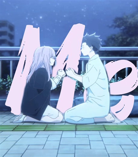 The best Anime movie OAT || Silent voice edit || Song: Hex 80purppp || #animeedit #anime #silentvoice #silentvoiceedit #hex