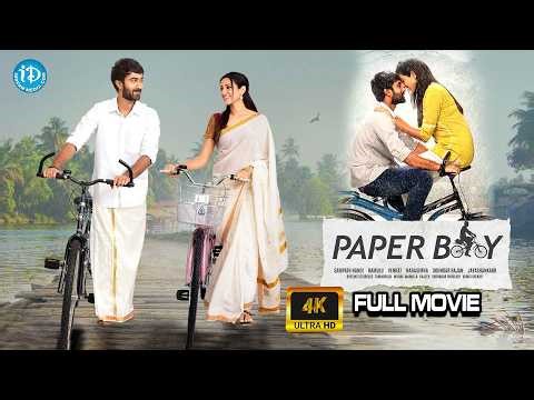 Paper Boy Telugu Full Movie | Santosh Sobhan | Sampath Nandi | iDream
