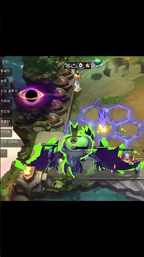 롤체 상점에 안나오는 새로운 기물 #tft #롤체 #바드3성 #롤체시즌17 #게임 #5코3성 #장로3성