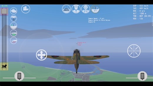 烈火天空sky on fire：我的空战生涯，无畏战斗机，不愧是英国废柴！特别好打。开这款飞机的时候经常被别人追着打。太难了