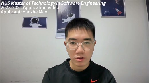 NUS ISS Software Engineering Application Video (Aug. 2024)