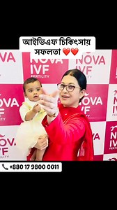 9.3K views · 142 reactions | Allah’s blessing & hard work...