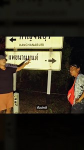 รีวิวการใช้งานแบบใหม่แบบสับ❗️สำหรับ Ninebot D18W สกู๊ตเตอร์รุ่นเริ่มต้น ราคาเข้าถึงง่าย ไม่ว่าใครก็ใช้งานได้ เรื่องสเปคไม่ต้องพูดถึง คุ้มค่าคุ้มราคาจนน่าขนลุก 🥶 ราคาเพียง 16,900.- เท่านั้น Ninebot D18W ✅ ทำความเร็วได้สูงสุดถึง 25 กม./ชม. ✅ วิ่งได้ไกลถึง 18 กม./ชาร์จ ✅ ล้อยางลม ขับขี่นุ่มสบาย ✅ ปรับความเร็วได้ถึง 3 ระดับ ✅ เชื่อมต่อแอปพลิเคชั่นเพื่ออัพเดท Firmware ได้ | MONOWHEEL.bike สกู๊ตเตอร์ไฟฟ้า พร้อมศูนย์บริการในไทย