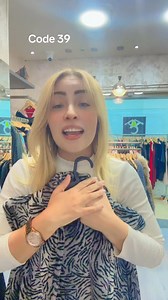 2.4K views · 54 reactions | Code 39 | Frip sawoura | Facebook