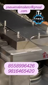 109 reactions · 5 comments | #diemakers #punching #toolmakers #cutting #machine #deepdraw #banding #partipunchingdie #presstoolmakers 8558996426, 9816465420 | Press Tool Makers | Facebook