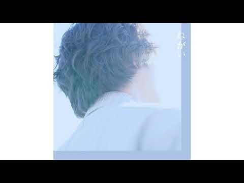 【“NIVEAブランド”2020年CMソング】井上竜馬（SHE'S） - ねがい【Official Audio】