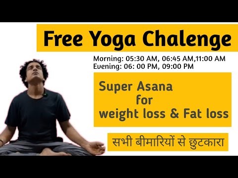 Namaste Yoga Family is live