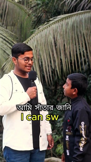 Learn Common English Translations! #englishlearning