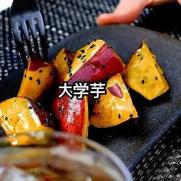 You might not be able to buy ready-made daigakuimo anymore. [The secret to the deliciousness of h...