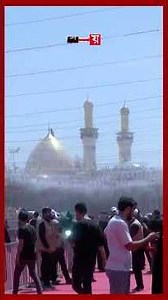 ২০২৫ সাল: আবারও ভাঙছে তাপমাত্রার রেকর্ড! #temperature #warmth #earth #shorts #somoytv