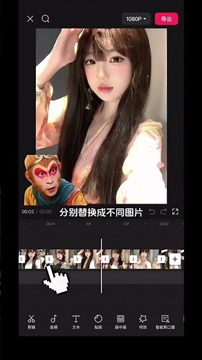 Unleash Your Past with a Memory Flash Mob Dance Challenge