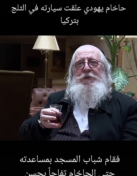 Stunning Winter Landscapes and Modern Architecture