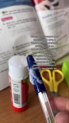 Effective Studying Techniques with Textbooks