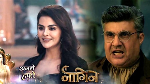 Colors TV Fantasy Drama Serial Naagin 7 Update 18th January 2026: Ananta claims her position as Sheshnaagin and swears to take revenge from Parmeet. On the other hand, Parmeet has another plan; Parmeet has let the dragon out for Naagin. Who'll win? #Naagin7 #PriyankaChaharChoudhary #NamikPaul | Telly Reporter
