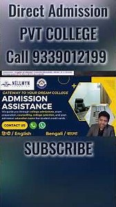 TFW कैसे बनाएं | WBJEE 2025 | HOW TO MAKE A RFW CERTIFICATE