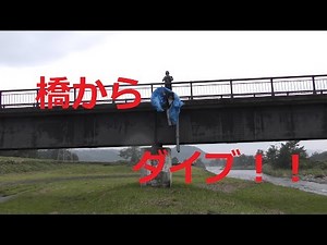 【危険】ブルーシートをパラシュート代わりにしてみた！