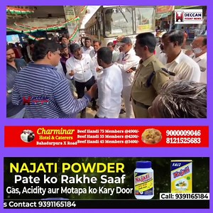 9.1K views · 117 reactions | #60 $Years #Old Limbu Pani thela is...