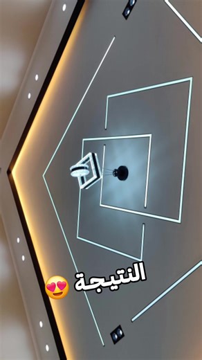 Karim Deco: LED Profile Decoration Ideas and Designs