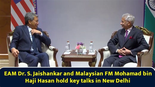 EAM Dr. S Jaishankar and Malaysian FM Mohamad bin Haji Hasan hold key talks in New Delhi