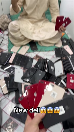 Discover New Dell Products at Khalil Mobile Karachi