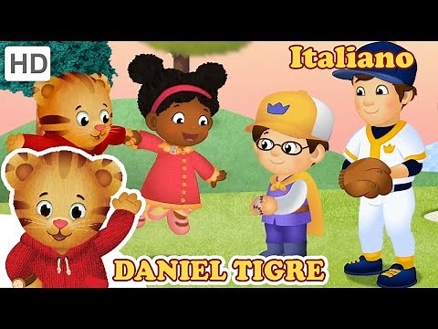 Daniel Tigre in Italiano 🐯🌼 Giochiamo fuori! 🌷⛲Primavera significa gioco all'aperto ⚽📺 per Bambini