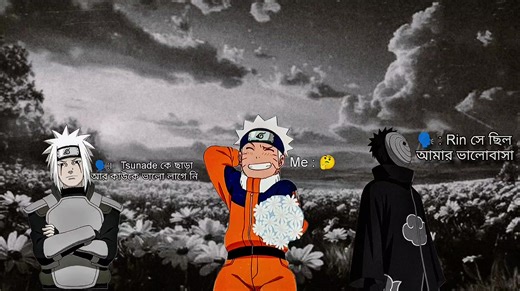 Hinata's Iconic Outfit Unveiled