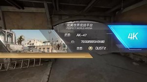 #csgo 我用力的扫射