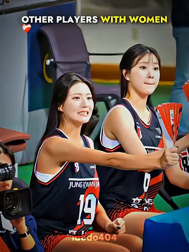 Other players with women but the last one 🥹❣️