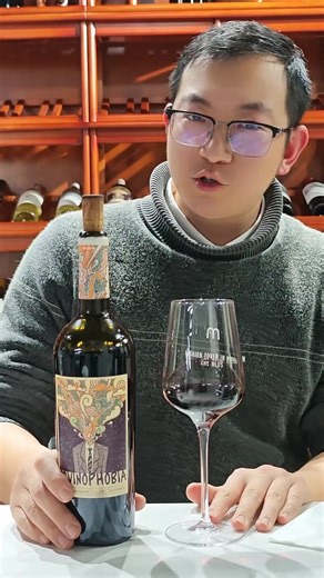 沉浸式品鉴美国加州特殊风味好红酒！大家一起开心学习，快乐喝酒，省钱喝好酒，喝懂每一瓶葡萄酒！