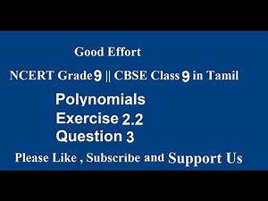 NCERT Grade 9 || CBSE Class 9 - Polynomials Exercise 2.2 - Question 3 in Tamil
