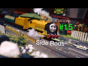 Thomas and friends MS #15 MURDOCH'S MOVING SIDE RODS