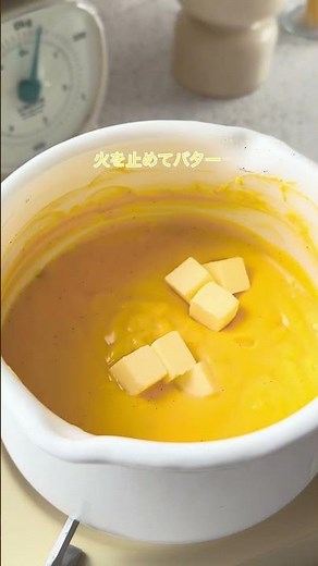 基本のカスタードクリームの作り方 #cotta #カスタード