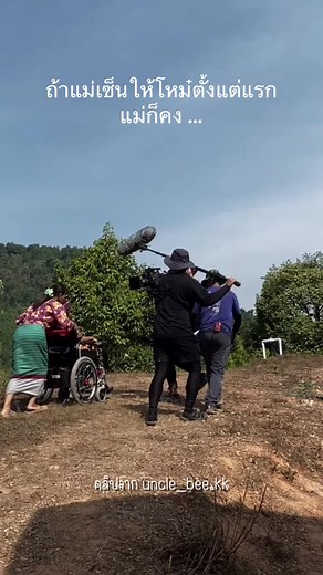 🥺 #TheParadiseofThorns #วิมานหนาม #อิงฟ้าวราหะ #engfa #engfawaraha #อิงฟ้า #อิงฟ้ามหาชน #engfawaraha #engfa32 #gdh #CapCut