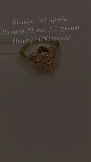 Lombard Asia gold (@lombardasiagold_ala)’s videos with Aq koilek - Sadraddin