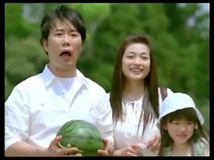 【CM・2008年】花王 メリット