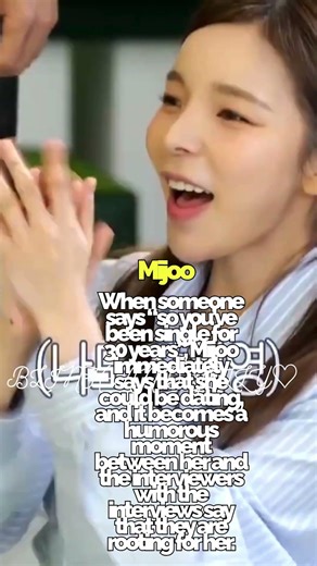 When K pop idols actually talk about dating