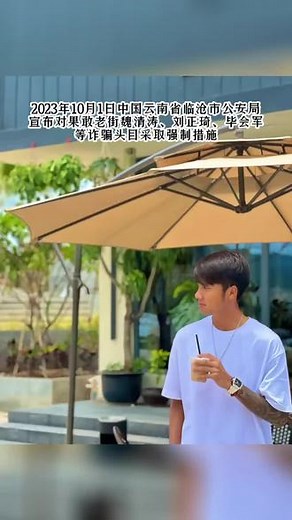 xiaomaju在抖音记录美好生活20231002