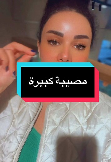 حسابات مقترحة