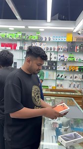 IPHONE 17 PRO MAX COSMIC ORANGE | Rio International