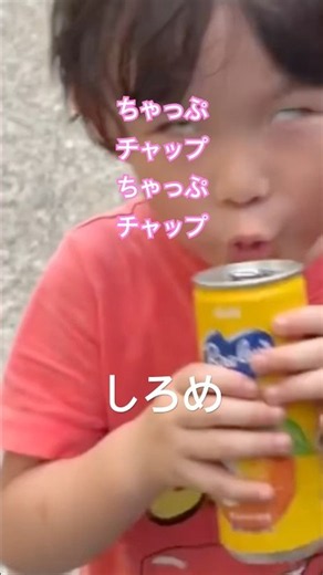 3歳児のやることですから〜 夏まつり #kids