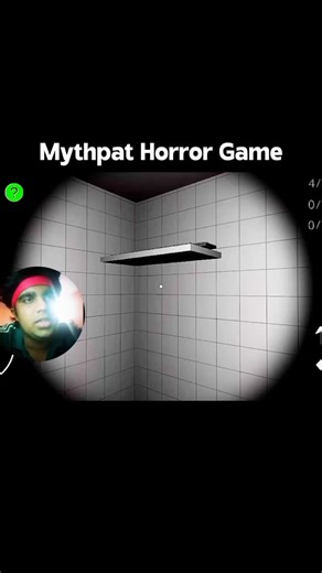 Myself Ajay on Instagram: "Mythpat Horror Game Funny Moments 😂😱 | Best Funny Gameplay Shorts #mythpat #horrorgame #gaming Mythpat horror game funny moments 😂😱 Full Mythpat-style reactions + crazy jumpscares = pure comedy! Tag a Mythpat fan who will laugh at this 🤣👇 #Mythpat #FunnyGameplay #HorrorGame #GamingReels #FunnyReels #IndianGamer #MythpatFans #ViralReels #ComedyReels #GameplayShorts"